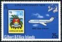 Stamp from 1971, plane BAC 1-11