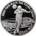 10,000 Won (17th World cup football South Korea & Japan 2002