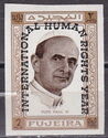 Pope Paul VI (1897-1978)
