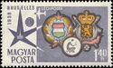 Arms of Hungary and Belgium, Exposition Logo