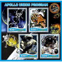 Space Apollo Union Program