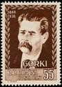 20th Death Anniversary of Maxim Gorky