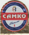 Camco 1