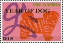 Year of the Dog