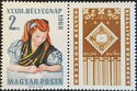 33rd Stamp Day - Writing Woman in Folk Costume
