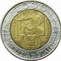 500 Lire (50th Anniversary of National Police code)