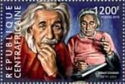 60th Anniversary of the Death of Albert Einstein