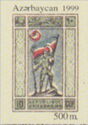 Soldier with Rifle and Flag (1999)