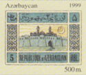 Medieval Baku (1999)