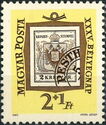 Austrian stamp with postmark