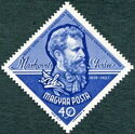 Iván Markovits (1838-1893) inventor Hungarian Shorthand