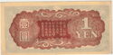 1 Yen