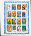 9th Anniversary of the Islamic Revolution Souvenir sheet