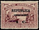 Republica on Stamps Macau