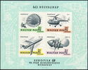 40th Stamp Day - Aerofila '67