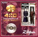 400th Anniversary of Zildjian Cymbals - Avedis Zildjian III
