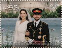 Royal Wedding of Prince Hussein and Princess Rajwa