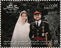 Royal Wedding of Prince Hussein and Princess Rajwa