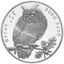 10 Hryven (Owl (Bubo bubo))