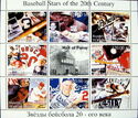 Baseball Stars of the 20th Century