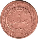 First medal of given by Sovereign Chile - 1818