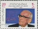 Mahmud Hessabi (1903-1992)
