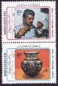 World Handicrafts Day 1989 - Pair