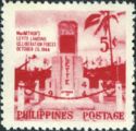 Monument from Leyte-Landing