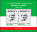 Mahatma Gandhi (1869–1948)