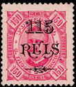 King Carlos I of Portugal (1863-1908) - Overprint