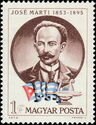 José Marti (1853-1895) Cuban poet & freedom fighter