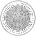 20 Lira (Ottoman Sultans 11 - Selim II)