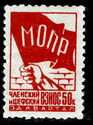 MOPR International Red Aid