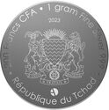 200 CFA Francs (Illusion Room)