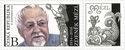 Zdeněk Mézl, Stamp Designer