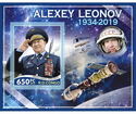Space Alexei Leonov