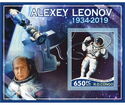 Space Alexei Leonov