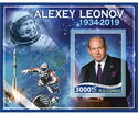 Space Alexei Leonov