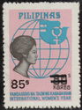 1975 International Women's Year Overprinted in Black