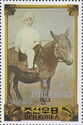 'Paulo on a Donkey', 1923