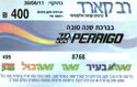 israel gift card--operateur RAVCARD-400 perrigo--30-06-11-
