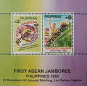 First Asean Jamboree