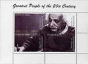 Great People of the 20th Century Albert Einstein