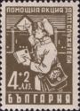 Letter Carrier