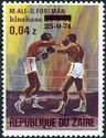 Boxing: George Foreman vs. Muhammad Ali, Black Overprint