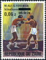 Boxing: George Foreman vs. Muhammad Ali, Black Overprint