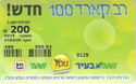Ravcard 100 New - 200
