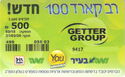 Ravcard 100 New - Getter Group