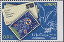 2006 20t Stamp - Dove and Envelopes