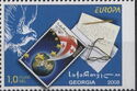 2006 80t Stamp - Dove and Envelopes